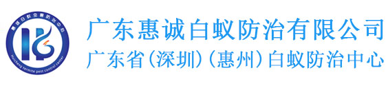 佳諾舞臺(tái)燈光